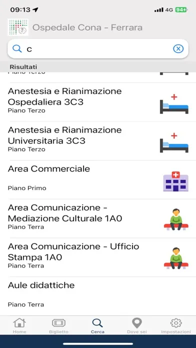 Скриншоты Ospedale Cona - Ferrara