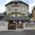 Auberge du Donezan