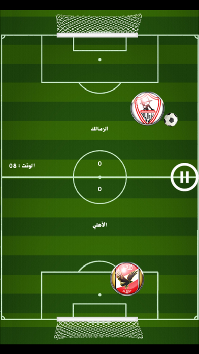 Tangkapan skrin لعبة الدوري المصري