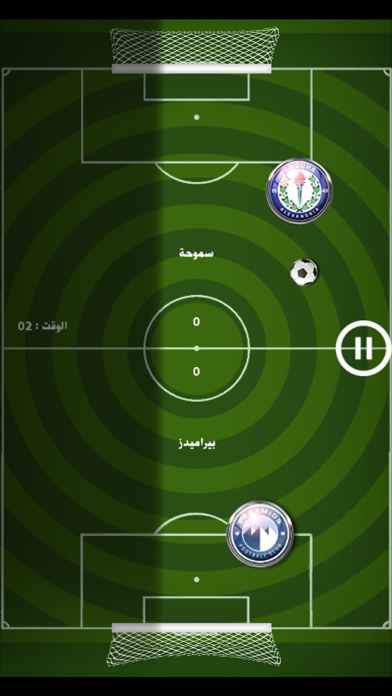 Tangkapan skrin لعبة الدوري المصري