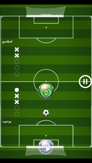 Tangkapan skrin لعبة الدوري المصري