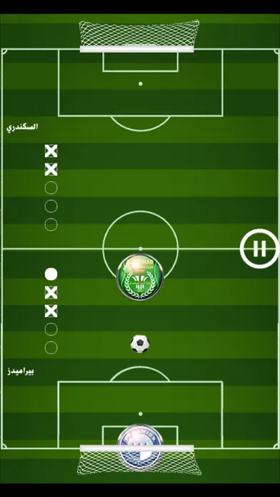 لعبة الدوري المصري應用截圖