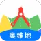 奥维地图