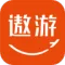 中青旅遨游旅行