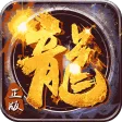 烈焰屠神(新冰雪神兽)
烈焰屠神(新冰雪神兽)
