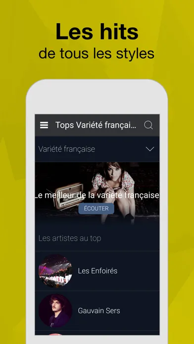 Скриншоты musicMe pour bibliothèques