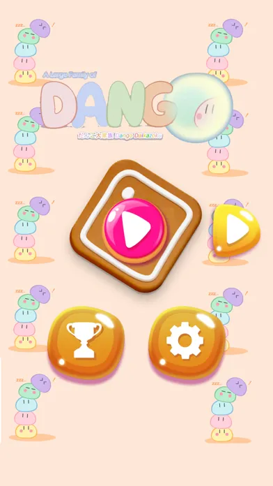 Dango Family スクリーンショット