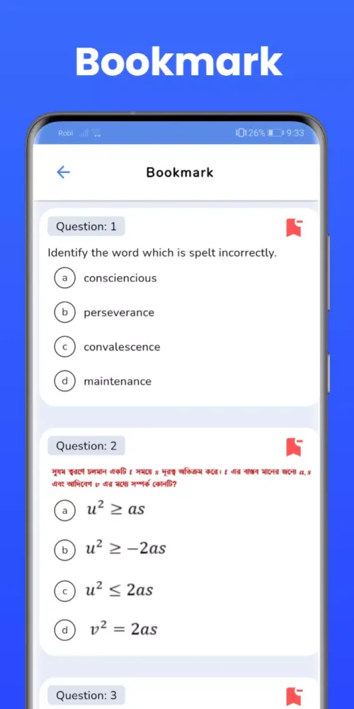 Apars Classroom应用截图