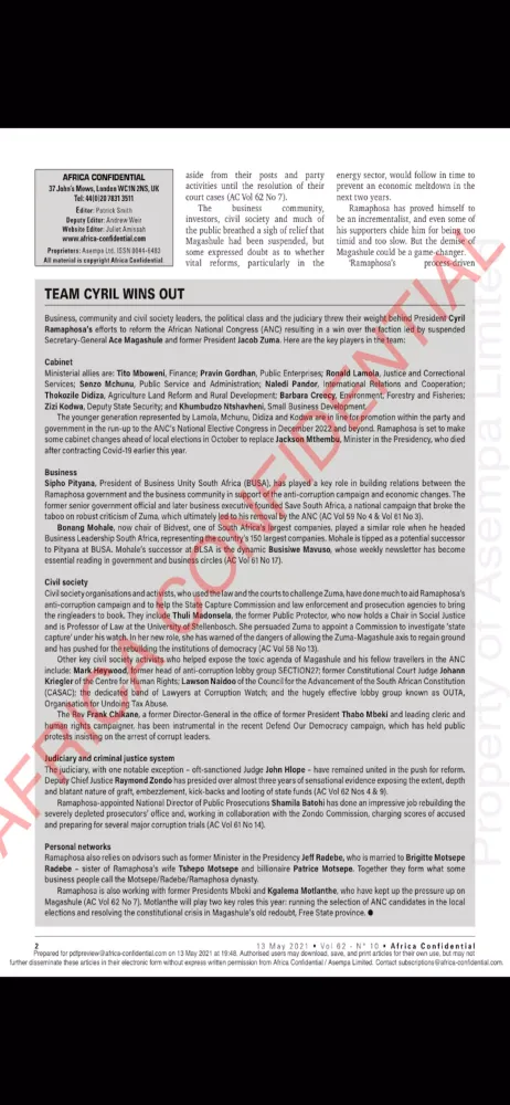 Скриншоты Africa Confidential
