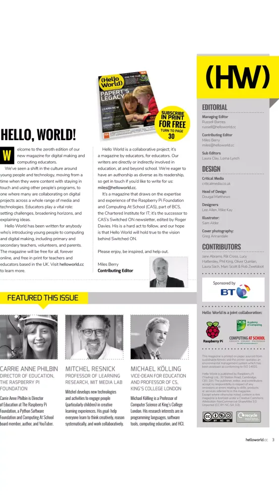 صور Hello World magazine