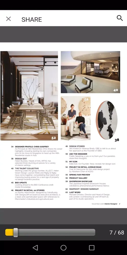 Interior Designer Magazine Screenshots