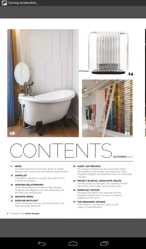 Interior Designer Magazine Screenshots