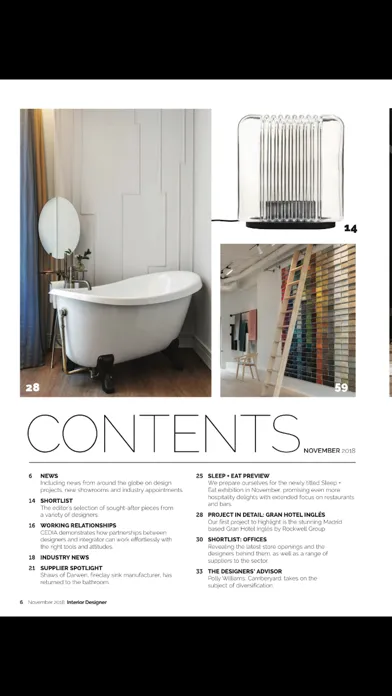 Скриншоты Interior Designer Magazine