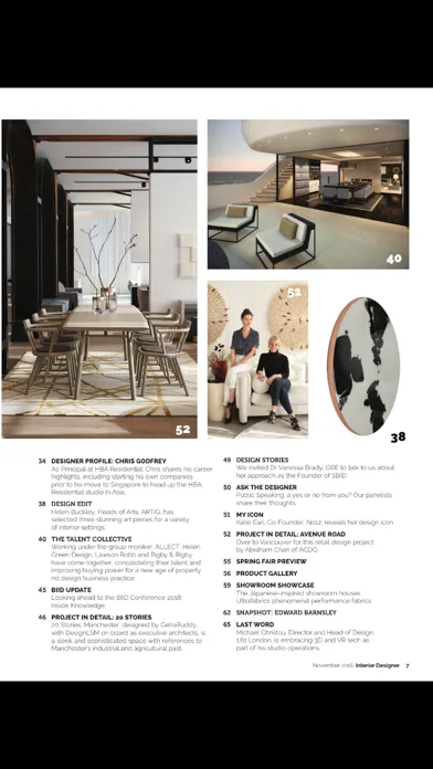 Скриншоты Interior Designer Magazine