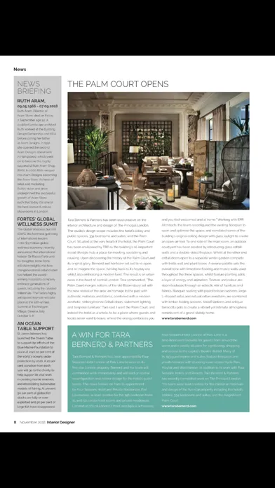 Скриншоты Interior Designer Magazine