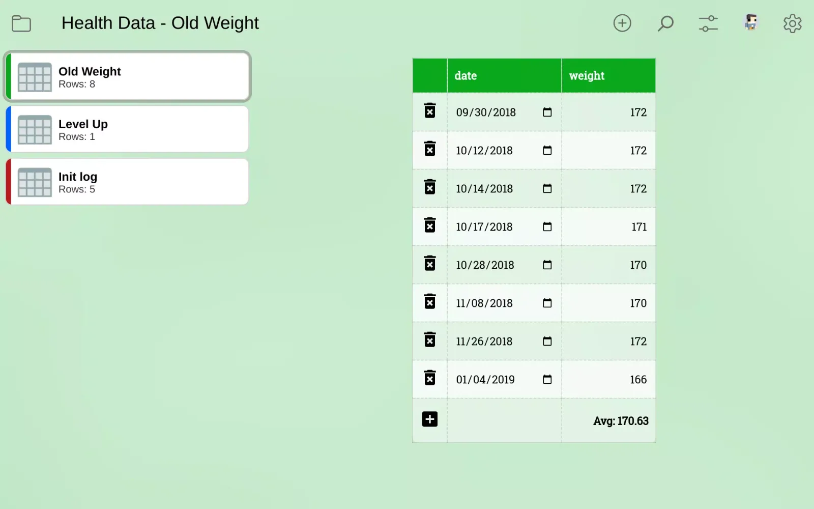 صور EZ Database