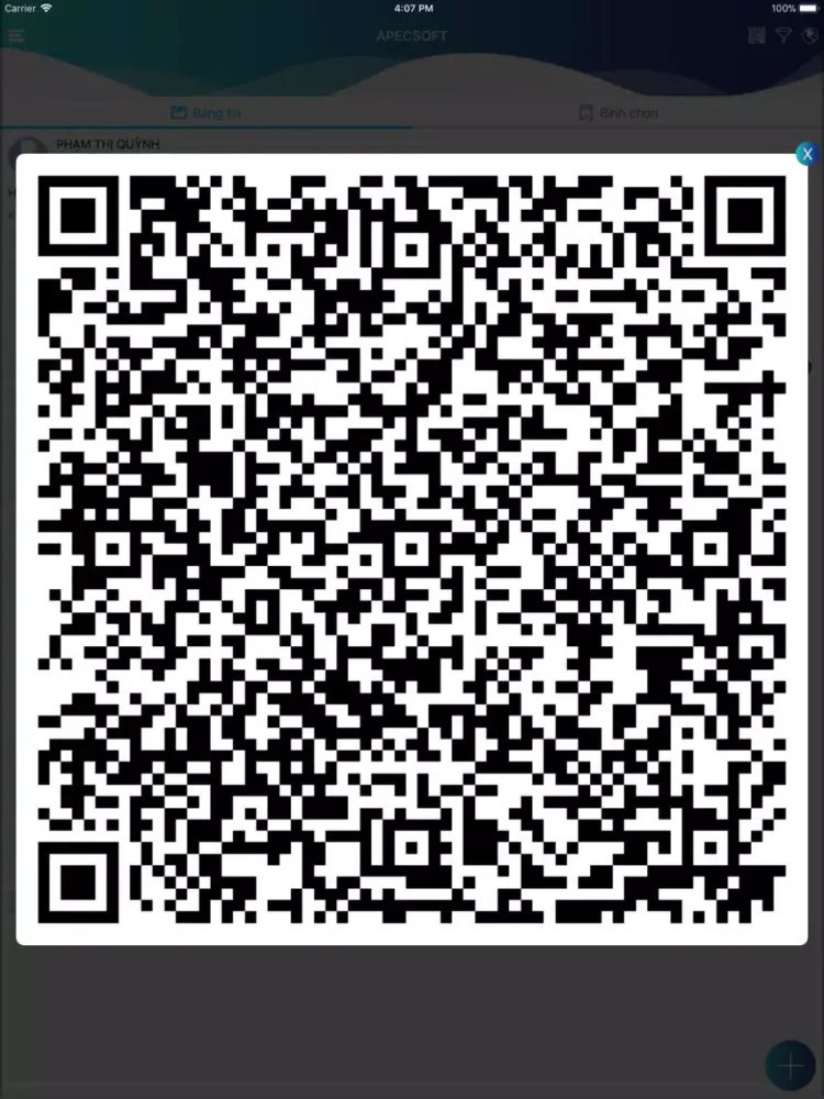AConnect iPad 應用截圖