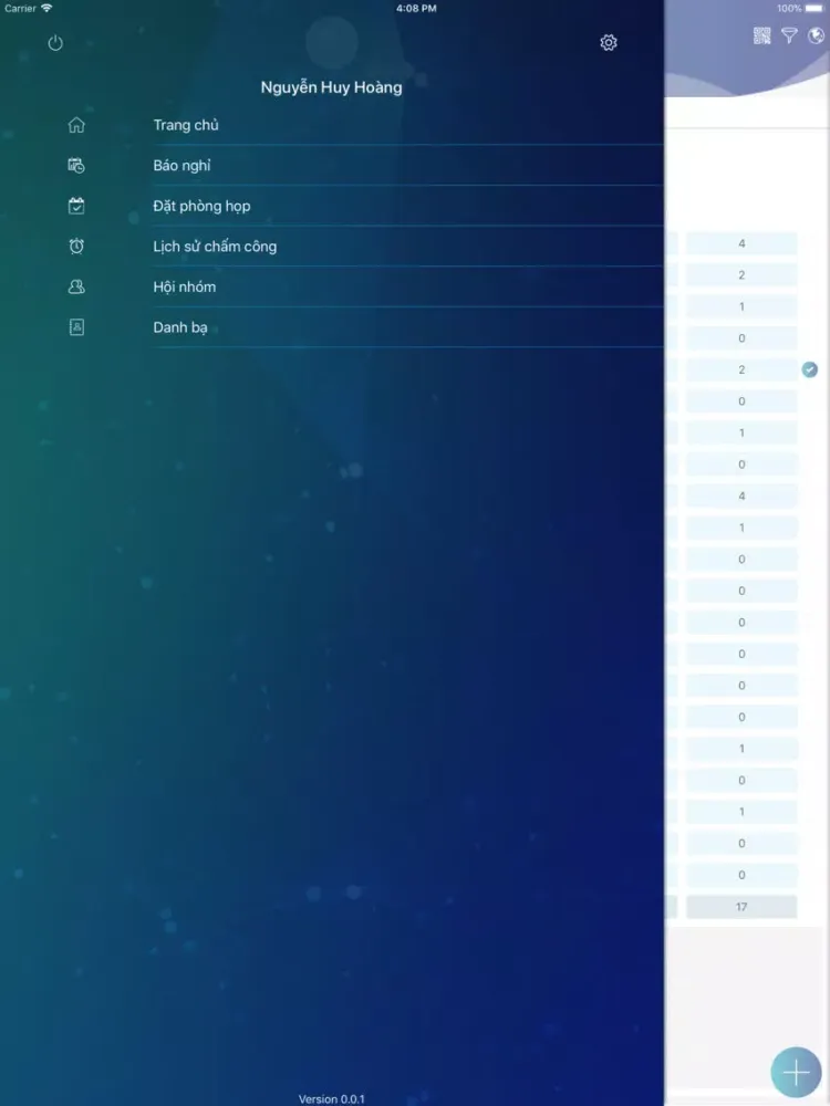 AConnect iPad 應用截圖