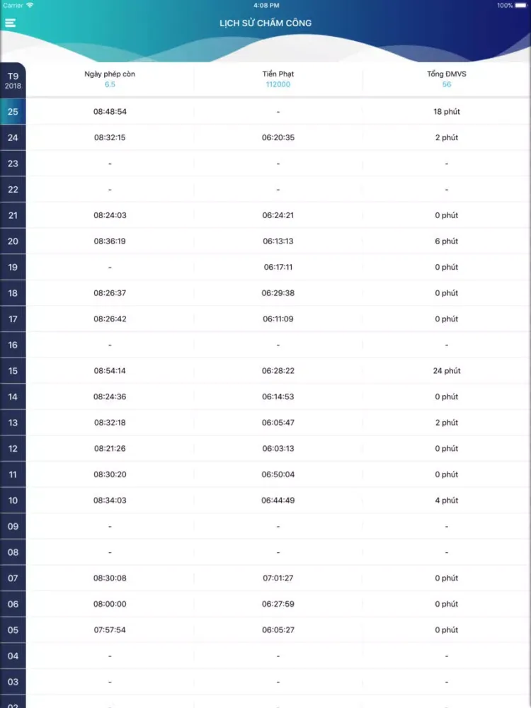 AConnect iPad 應用截圖