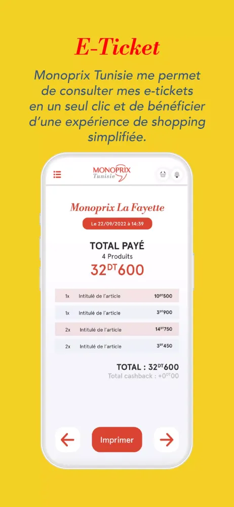 Monoprix Tunisie Screenshots