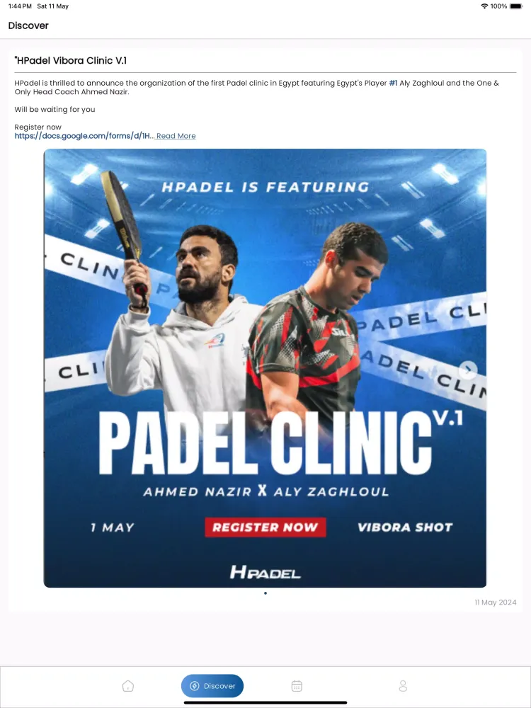 HPadel应用截图