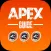 Apex Guide Legends