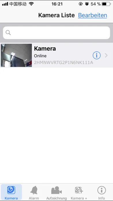 Screenshot di satron IP Kamera