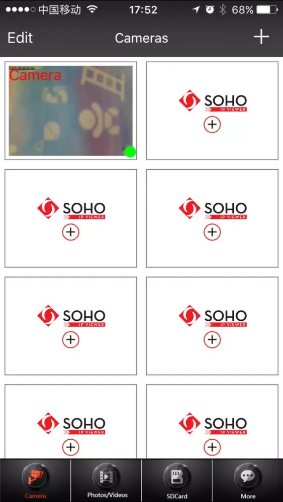 SoHo IP Viewer應用截圖