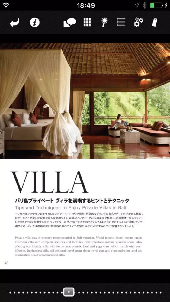 Tangkapan layar Bali Visitor's Bible - バリ ビジターズ バイブル