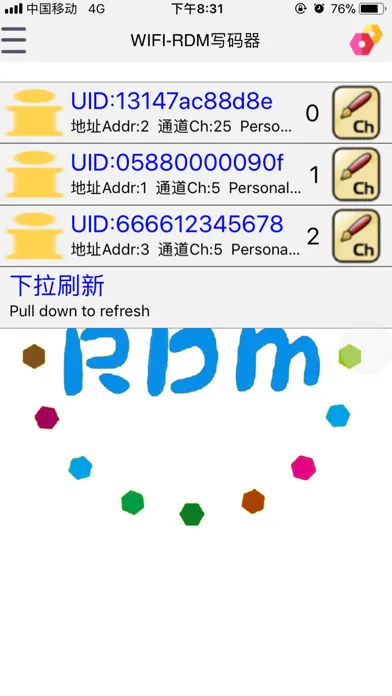 WIFI-RDM 写码器应用截图