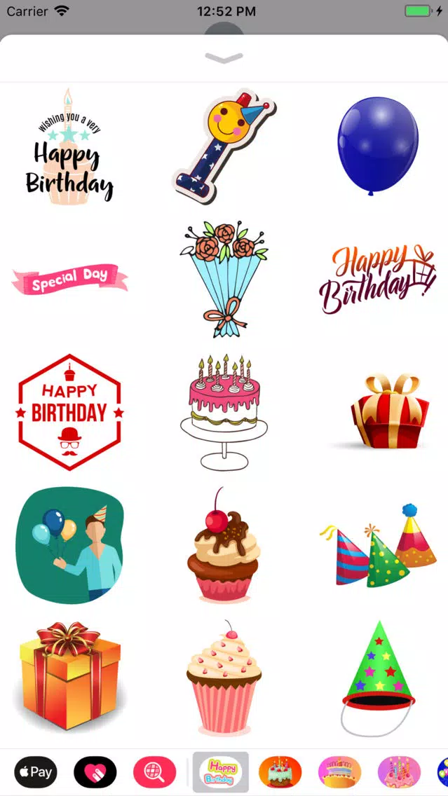 Happy Birthday Card Greets Emo應用截圖