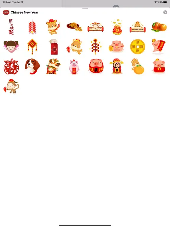 Capturas de tela do Chinese New Year Frames 中国新年 iPad 