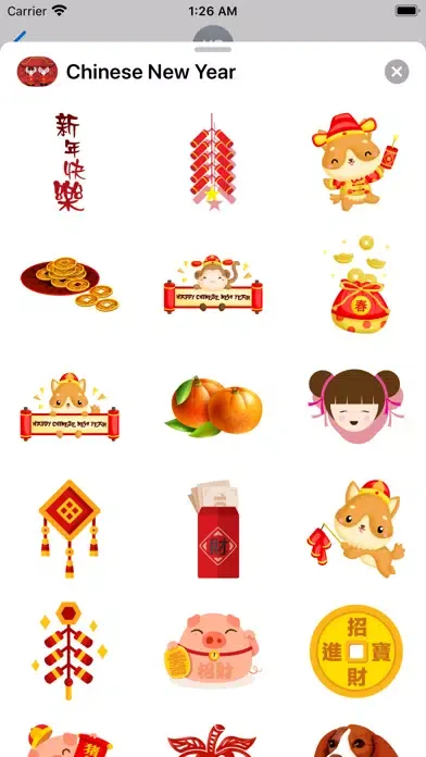 Capturas de tela do Chinese New Year Frames 中国新年
