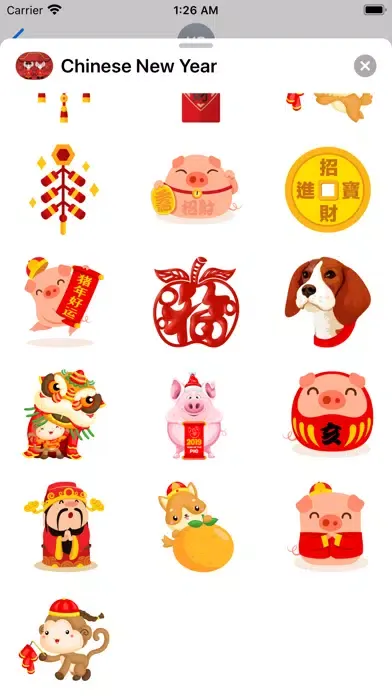 Capturas de tela do Chinese New Year Frames 中国新年