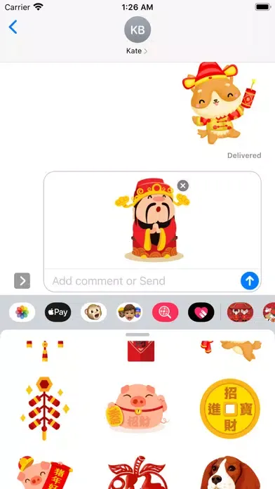 Capturas de tela do Chinese New Year Frames 中国新年