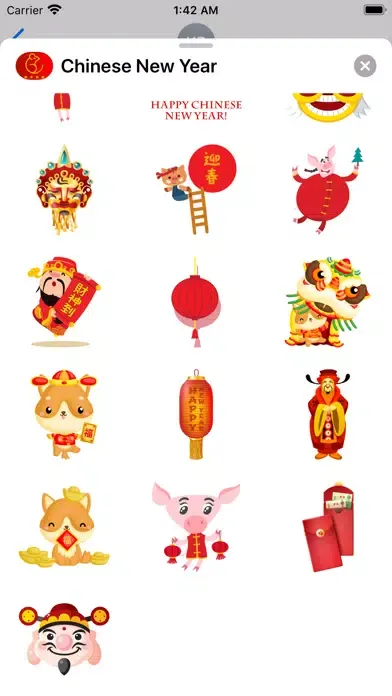 Chinese New Year Sticker 中国新年 سکرین شاٹس