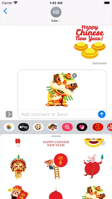 Chinese New Year Sticker 中国新年 سکرین شاٹس