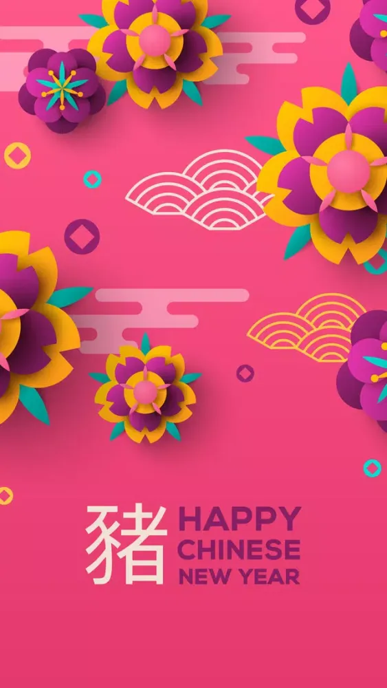 ภาพหน้าจอของ Chinese New Year Sticker! Pack