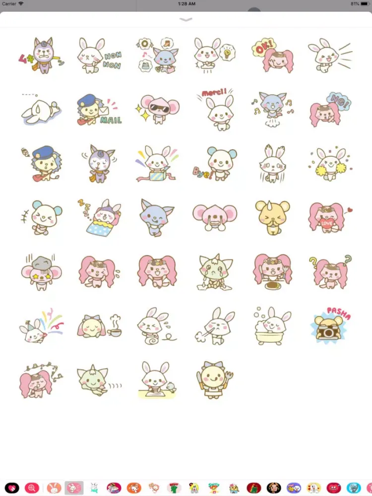 Скриншоты Bun Bun Emotes Sticker Pack IM iPad 