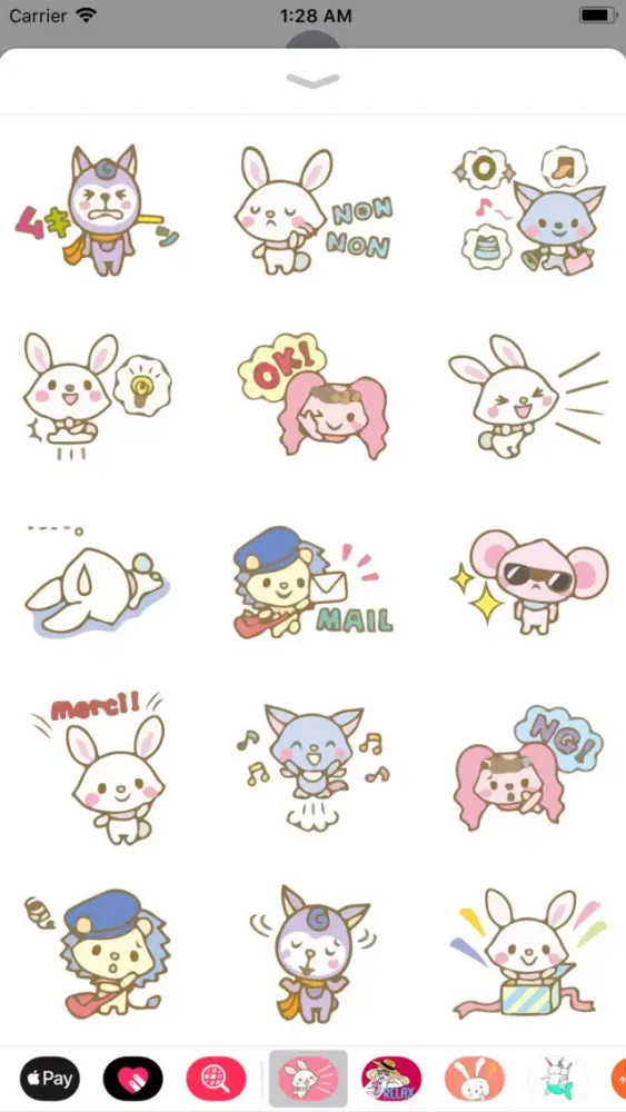 Скриншоты Bun Bun Emotes Sticker Pack IM