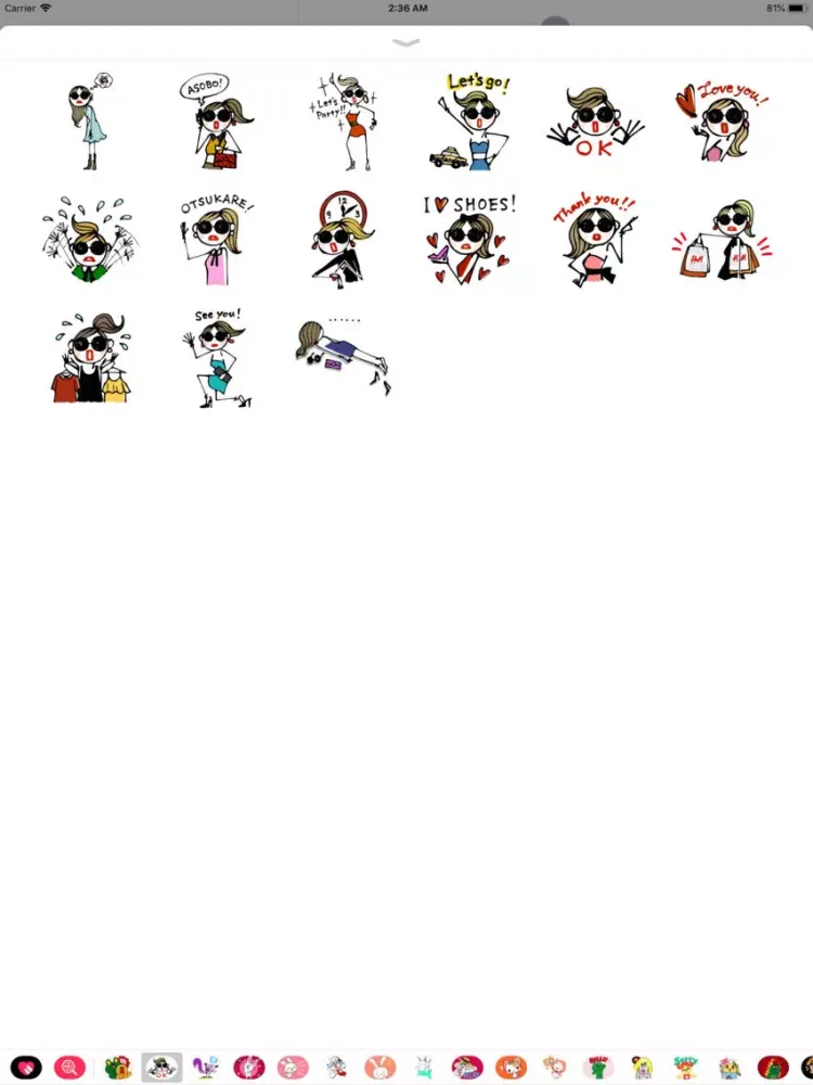 Fina is Weird Fashion Sticker iPad  Screenshots
