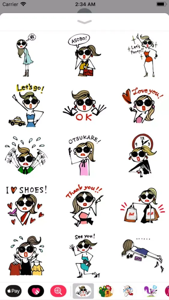 Fina is Weird Fashion Sticker Screenshots