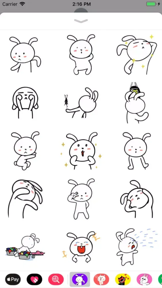 Capturas de pantalla de Lily Funny Emotes for Texting