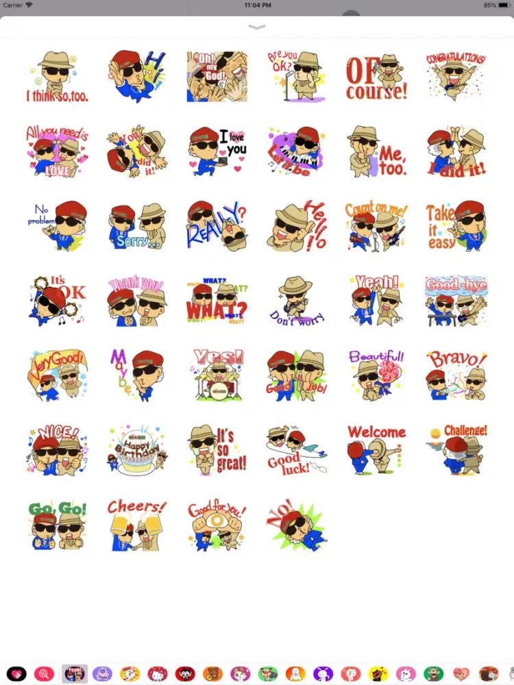 Cuca & Buka Emoji Stickers App iPad  スクリーンショット