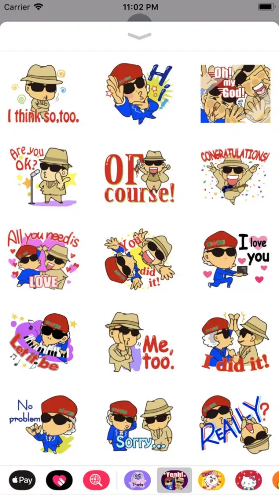 Cuca & Buka Emoji Stickers App スクリーンショット