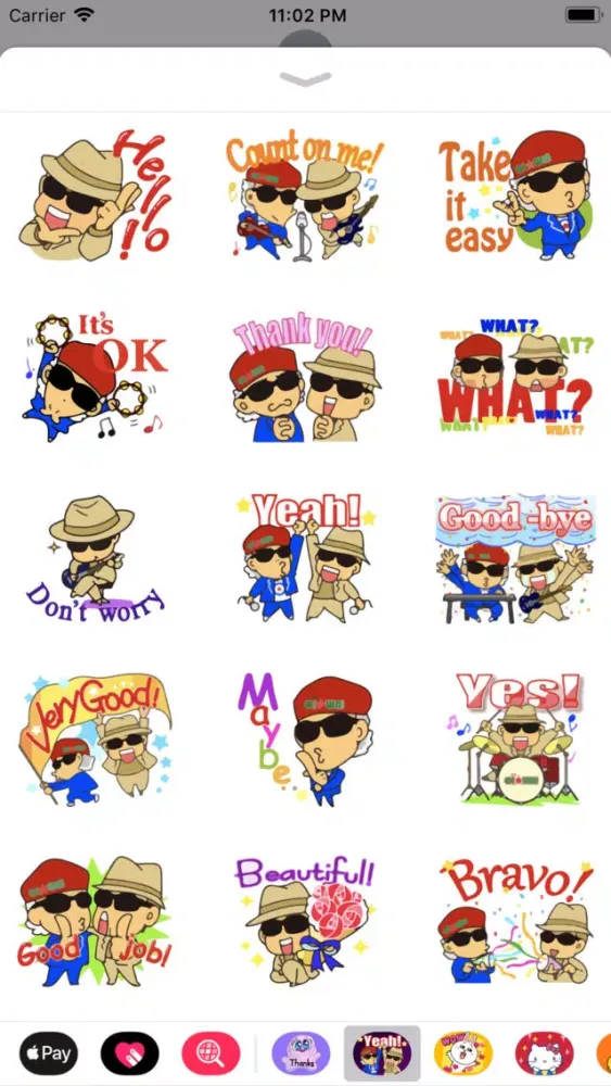 Cuca & Buka Emoji Stickers App スクリーンショット