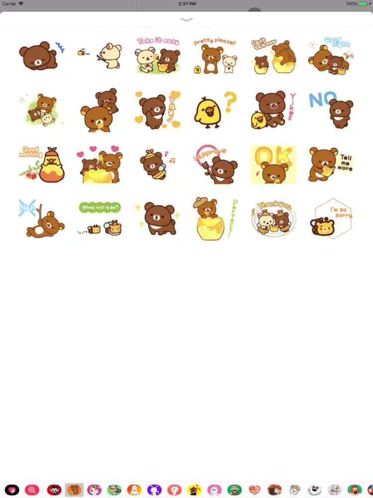 صور Evie Cute Stickers for Texting iPad 