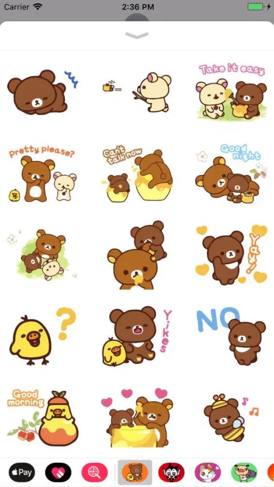 صور Evie Cute Stickers for Texting