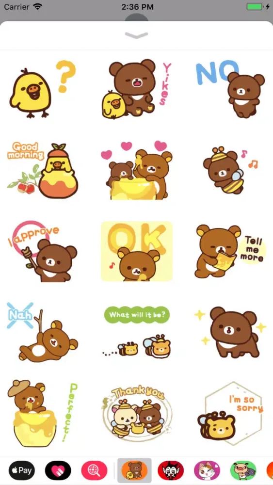 صور Evie Cute Stickers for Texting