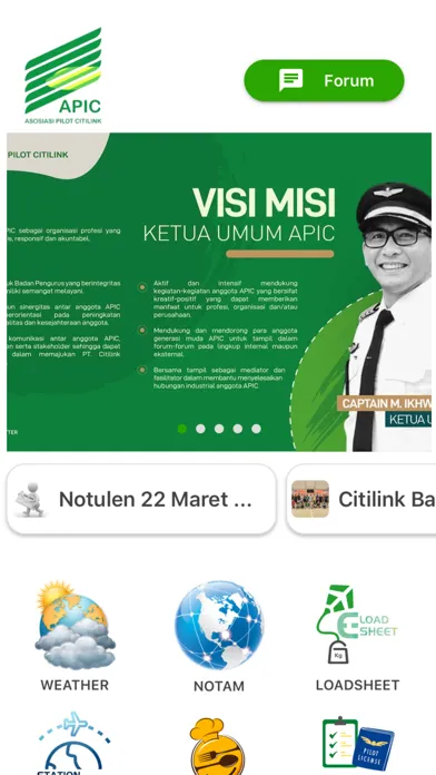 APIC應用截圖
